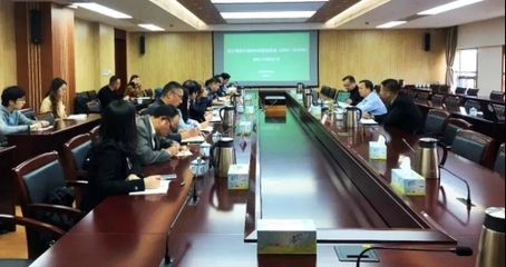全省国土空间生态修复“十四五”规划专题会议在杭召开