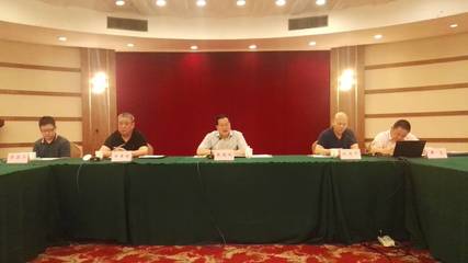 全省不动产登记信息归集工作部署会在杭州召开