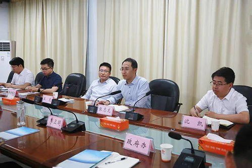 远景能源南方公司到上蔡县洽谈项目