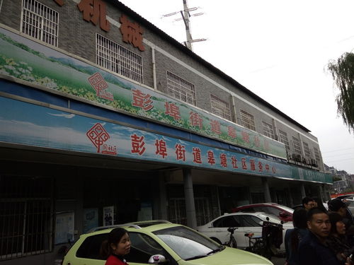 因为这件事,杭州的这个社区居然......