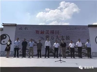 boom 万人闪现梯田打太极 超多照片在线观看