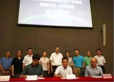 房地产起家的万达要转型,马云却和杭州建委签约,大泉州你怎么看?