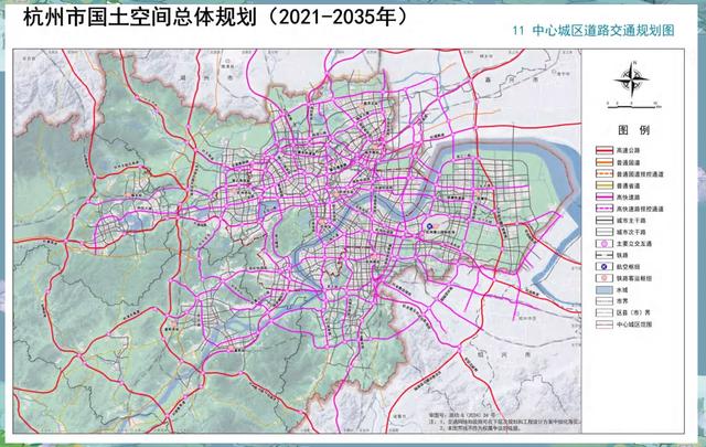 2月6日,杭州市规划和自然资源局重磅发布了《杭州市国土空间总体规划
