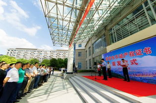 2016三大比拼风云看台——聚焦杭州国土资源局