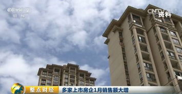 楼市调控再加码 杭州国土资源新政为16城套上紧箍咒